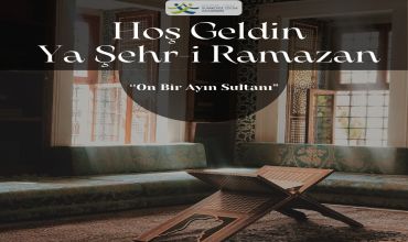 Sürmegöz, AHS'DE RAMAZAN COŞKUSU BAŞLADI. ✨